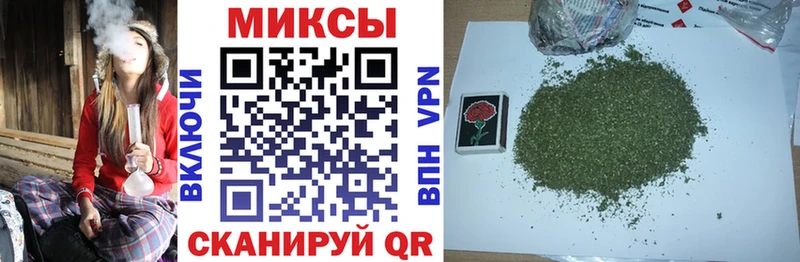 Бутират бутандиол  Купить где  Нефтегорск 