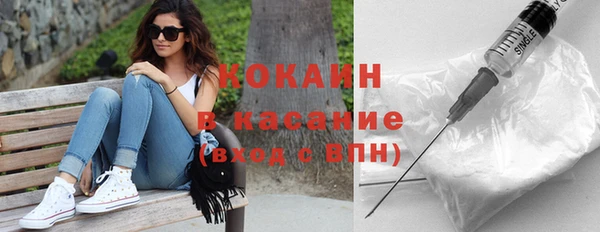 МДПВ Горняк