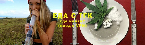 МДПВ Горняк