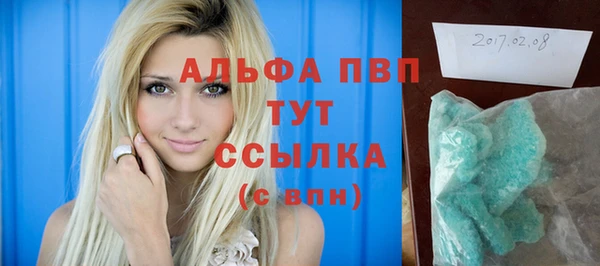 наркотики Горнозаводск