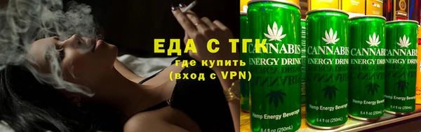 МДПВ Горняк