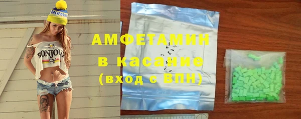 марки nbome Горно-Алтайск