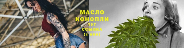 МДПВ Горняк