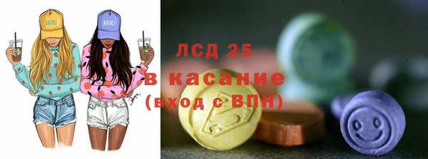 наркотики Горнозаводск