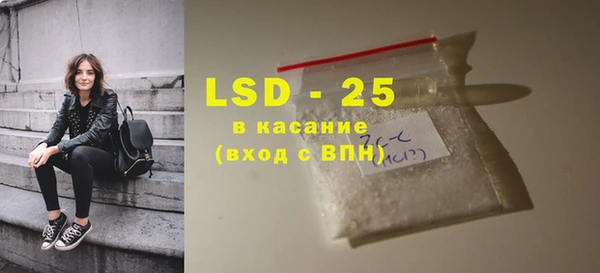 МДПВ Горняк