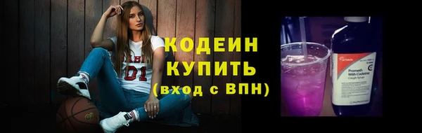 МДПВ Горняк