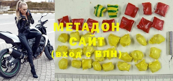 МДПВ Горняк