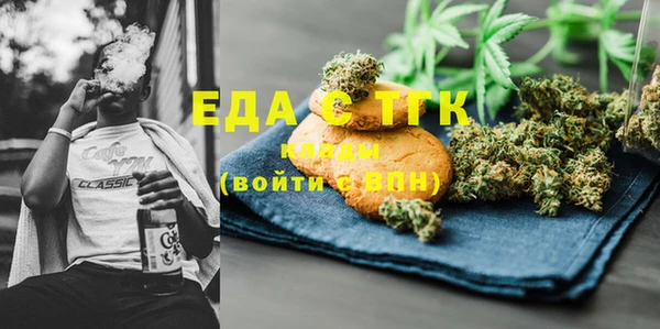 наркотики Горнозаводск