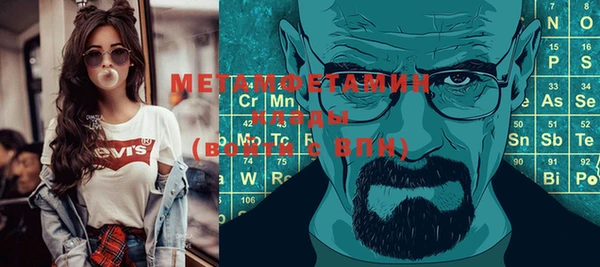 МДПВ Горняк