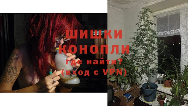 наркотики Горнозаводск