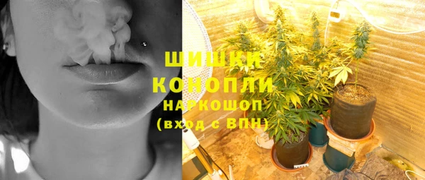 наркотики Горнозаводск
