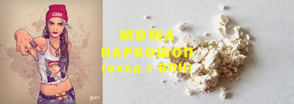 МДПВ Горняк